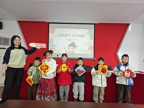詩韻童聲.jpg