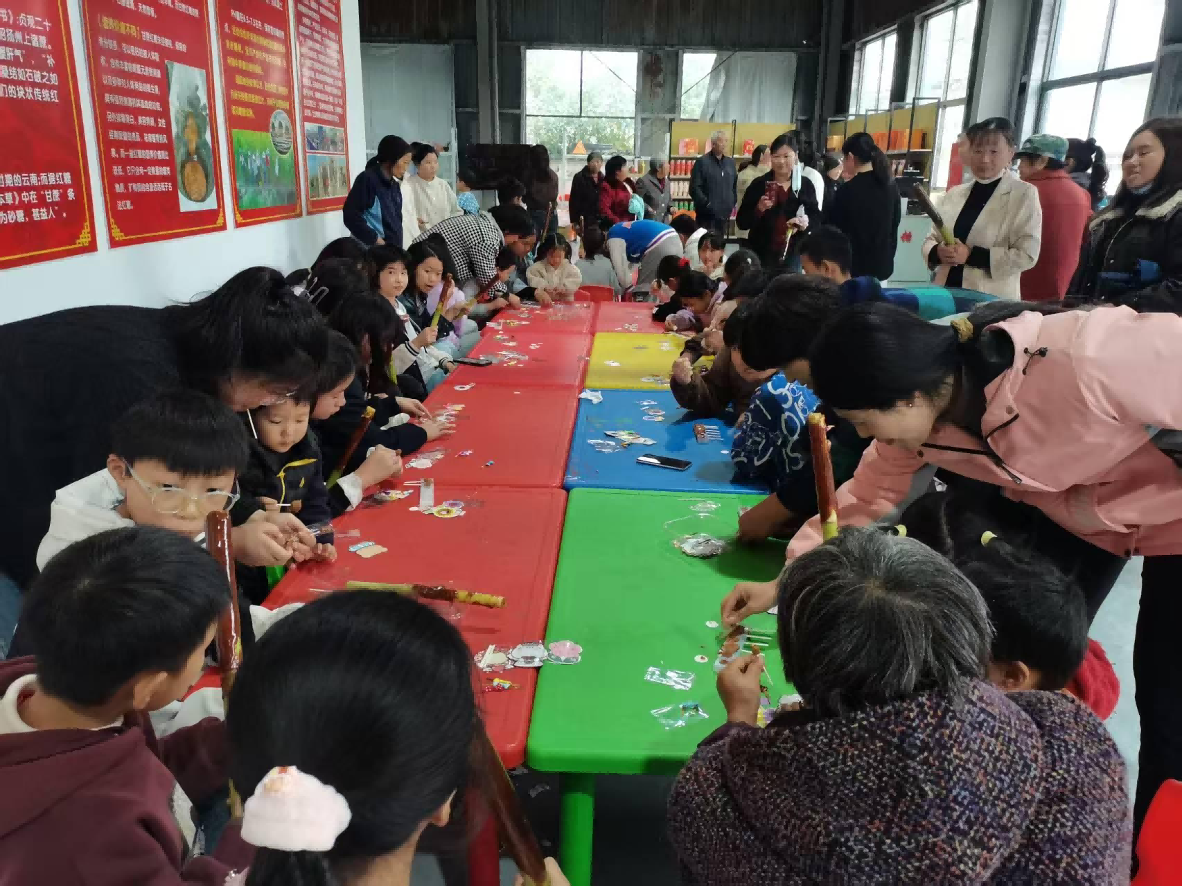 劉集1(1).png
