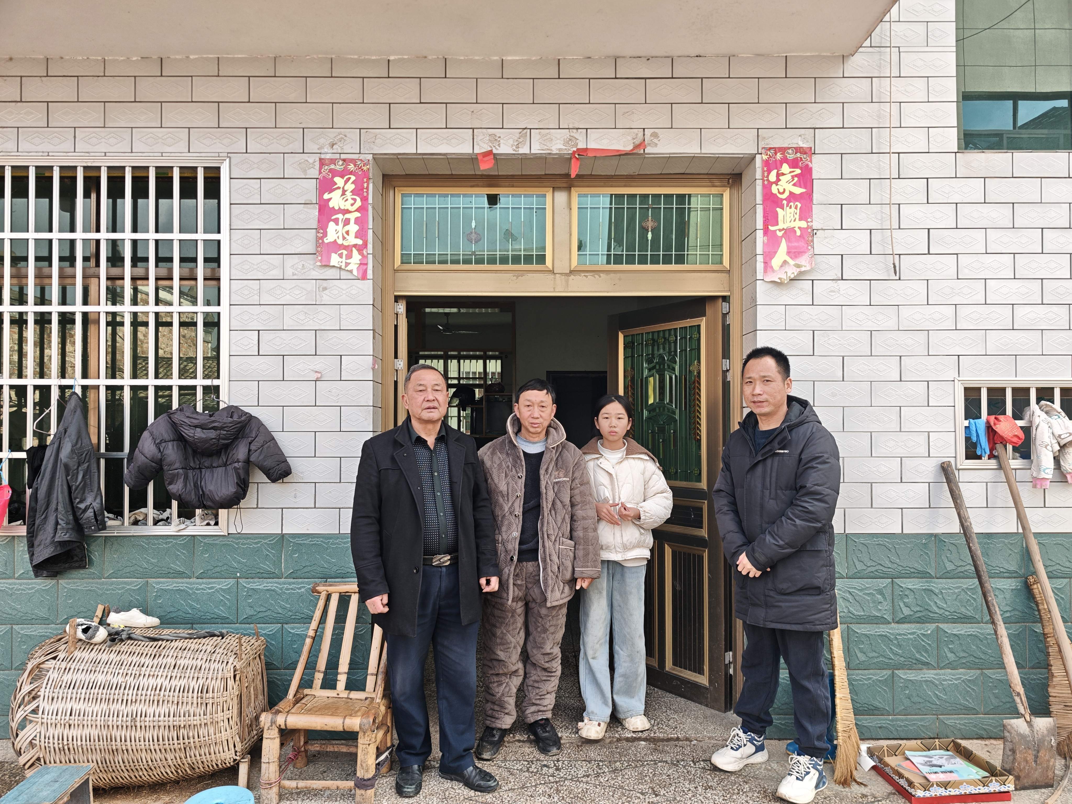 1769653222832074.jpg 2關(guān)愛活動照片_愛奇藝.jpg