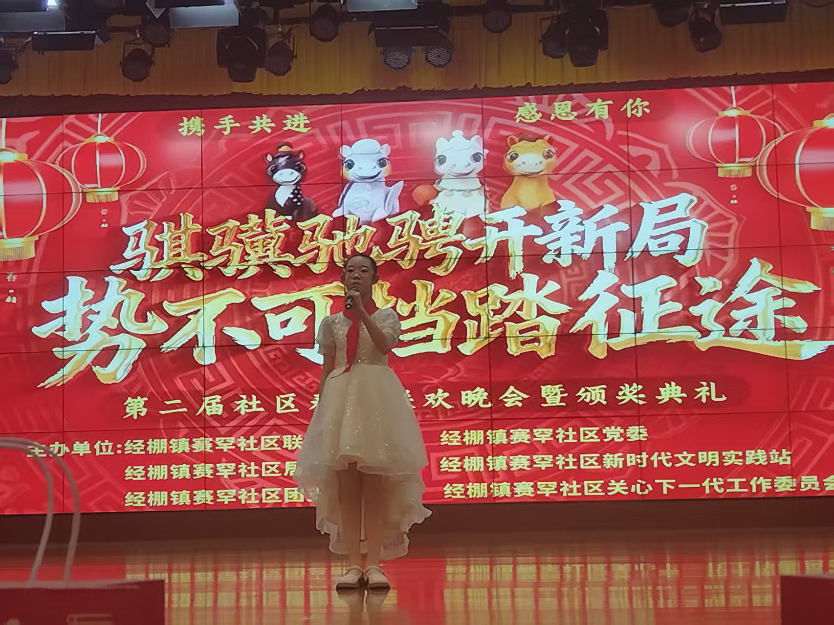 微信圖片_20260128160143_274_13.jpg