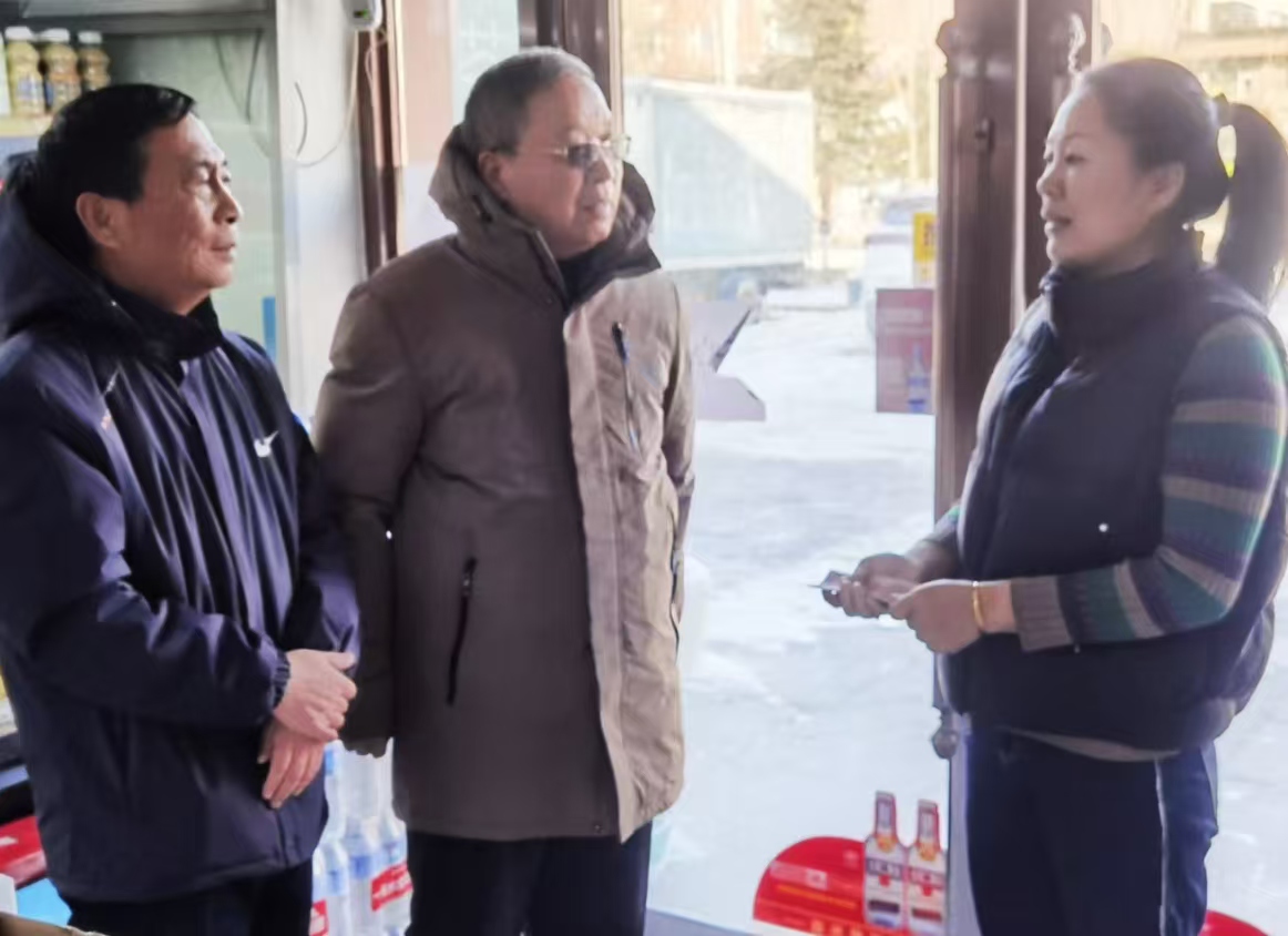 1769653589340137.jpg 4.jpg