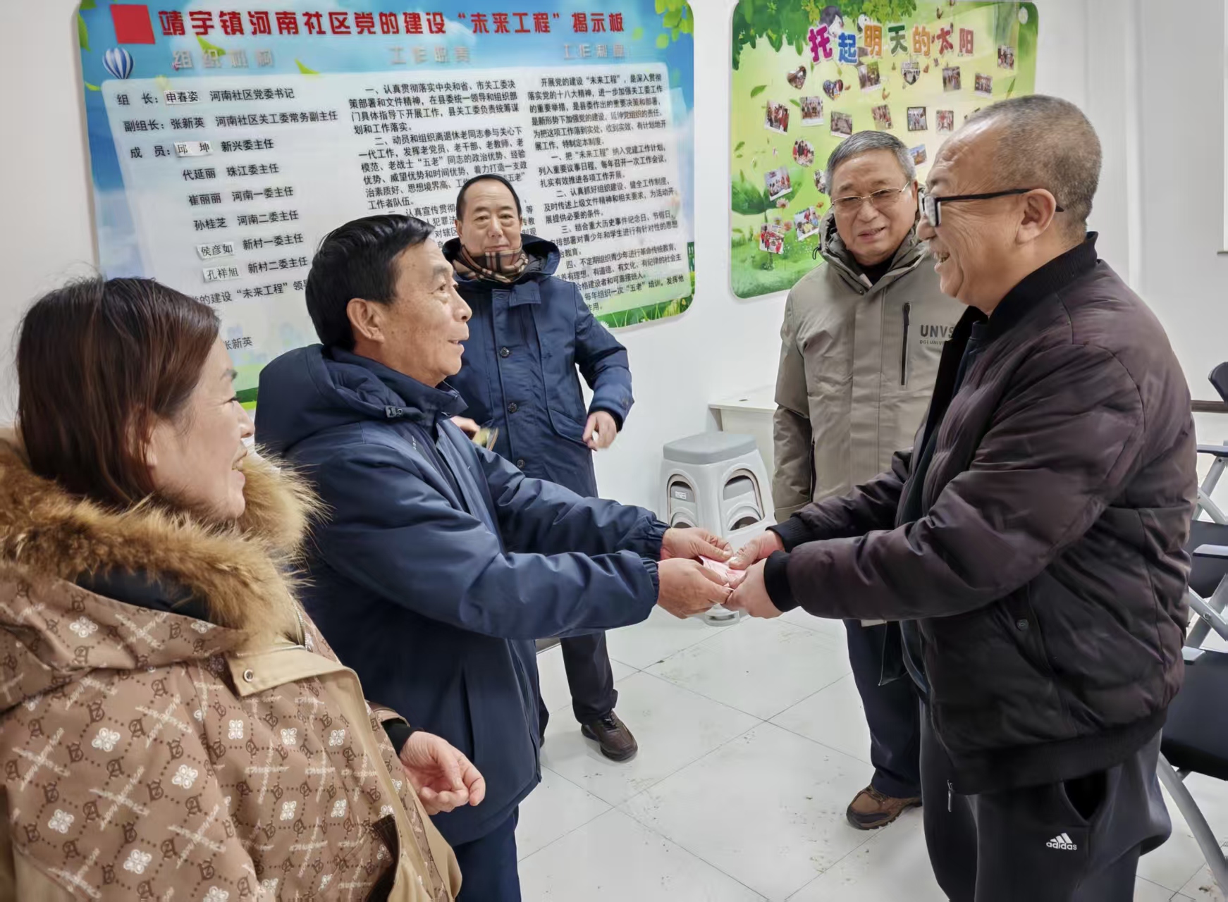 1769653600354954.jpg 2.jpg