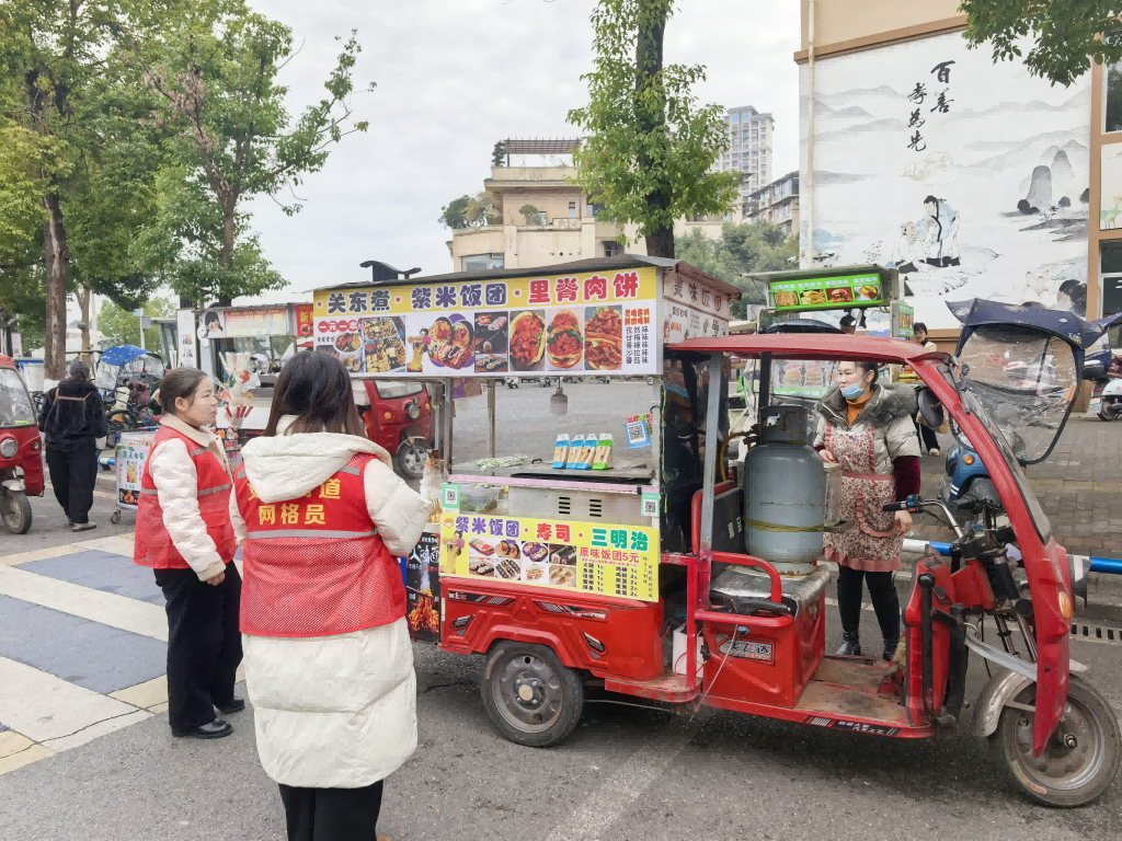 圖片2(1).png