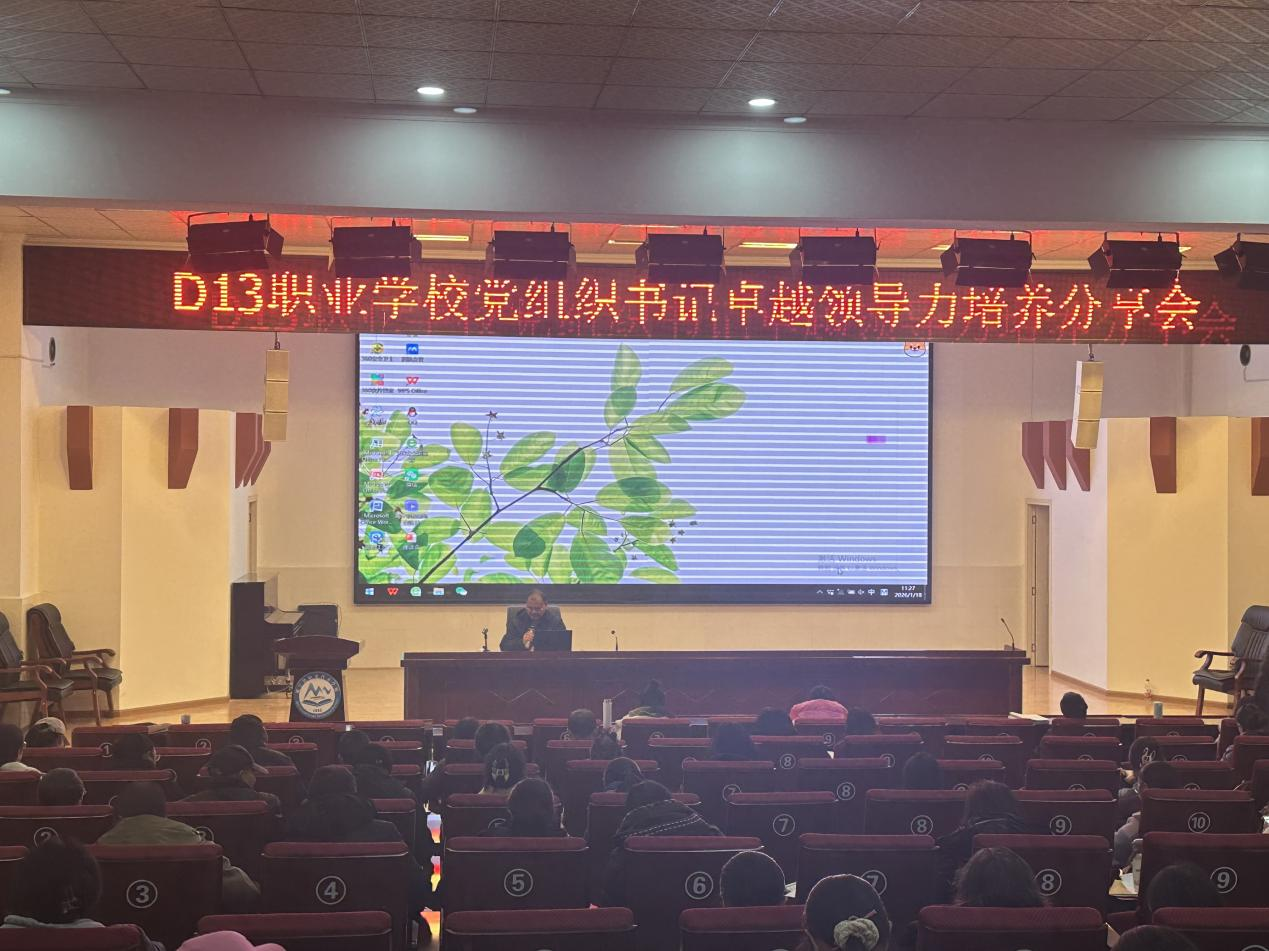 微信圖片_20260129093121.png