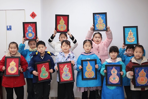 1769656372970399.jpg 微信圖片_20260125143619_97_453.jpg