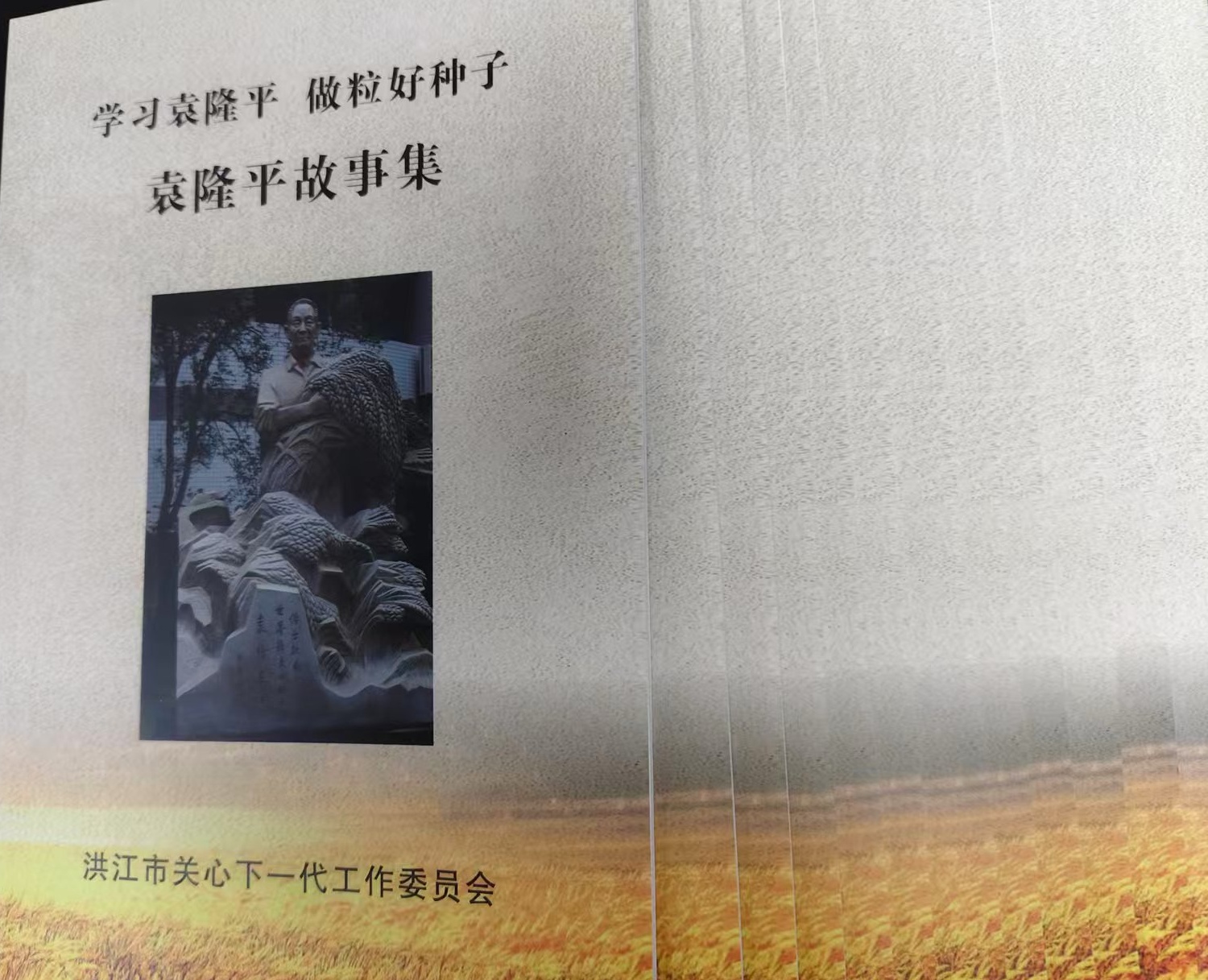 微信圖片_20260129102206_119_30(1).jpg