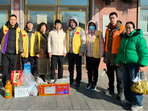 1769659020876992.png 新興辦春節(jié)送溫暖活動2_副本.png