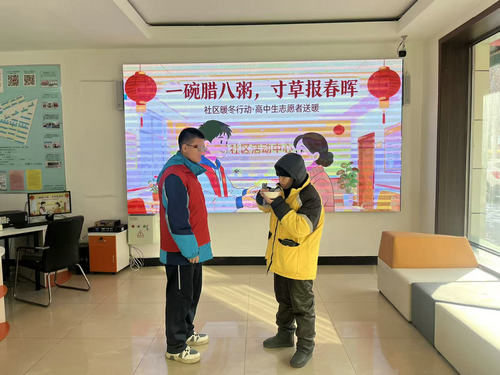 微信圖片_20260126095747_828_215_副本.jpg