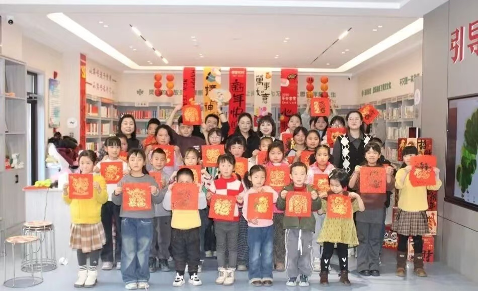 1769668113464058.jpg 讀書娃.jpg