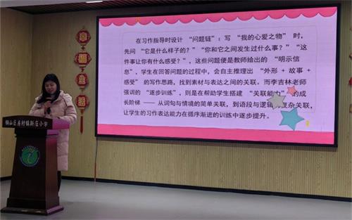 1769669290617199.jpg 96135530a5c1e370c01cf301ad786687_看圖王.jpg