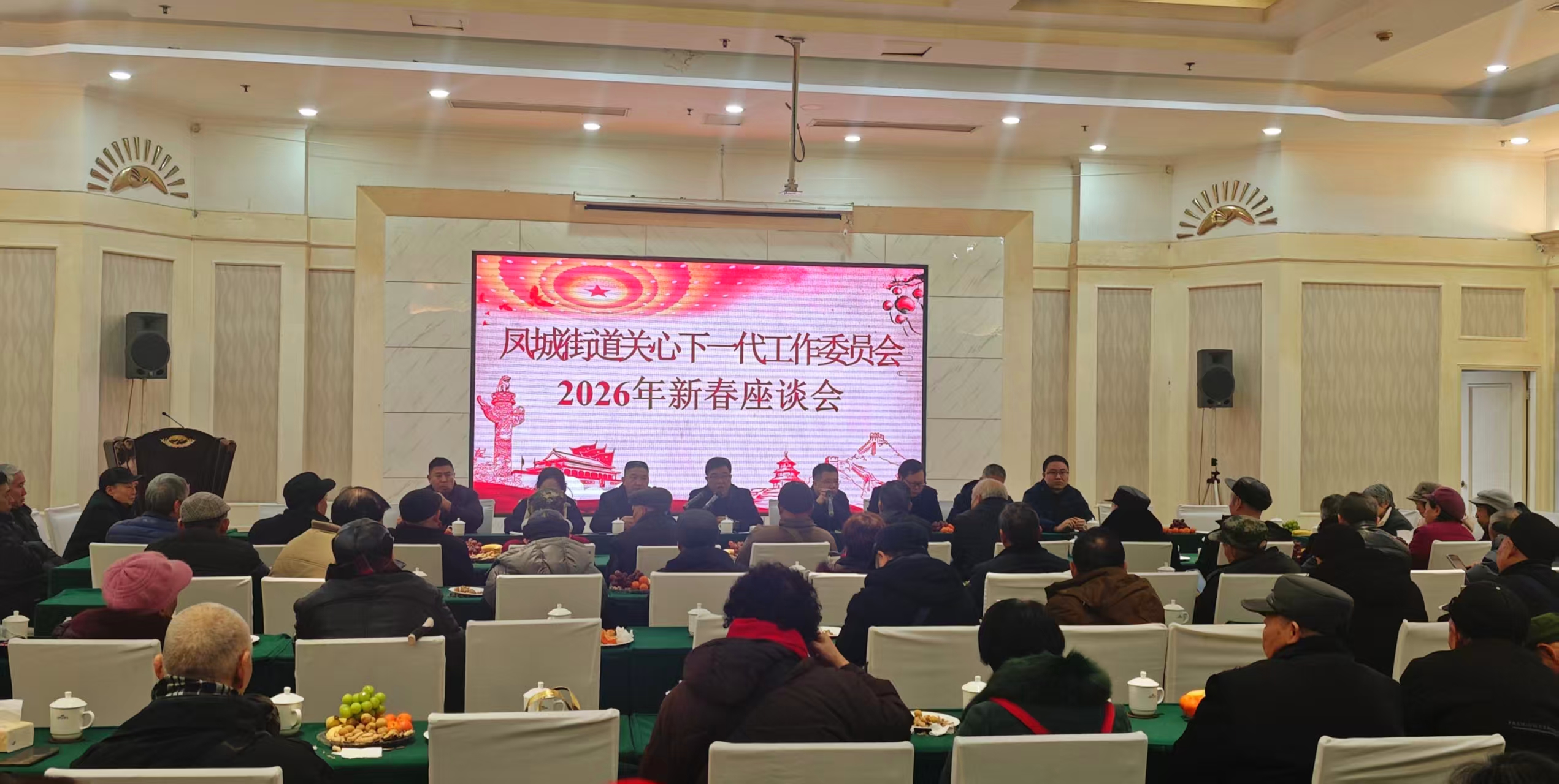 1769672913519778.jpg 微信圖片_20260129154716_2.jpg