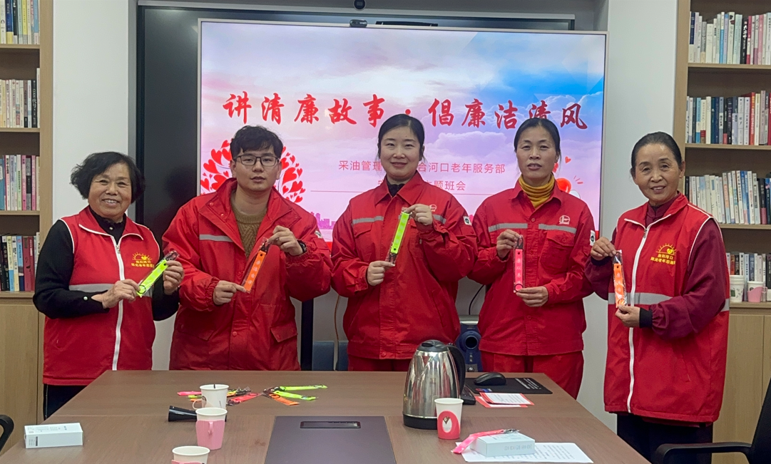 lanxin_20260129171604.png