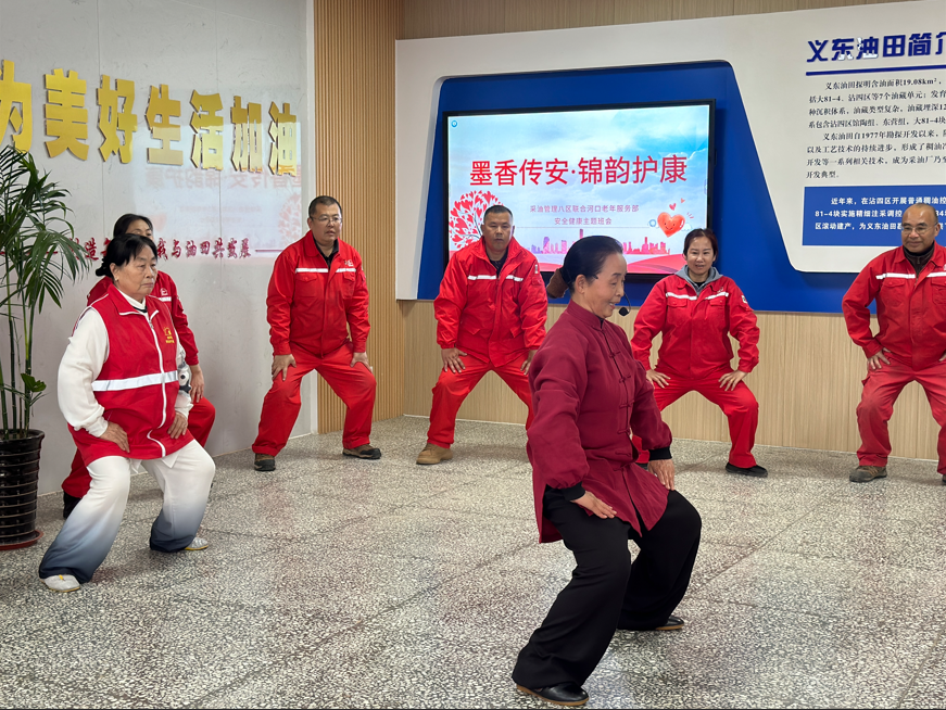 lanxin_20260129171741.png