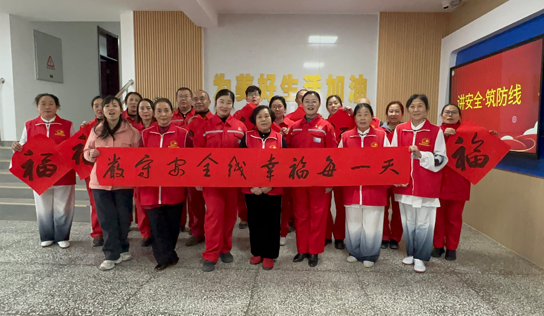 lanxin_20260129171630.png