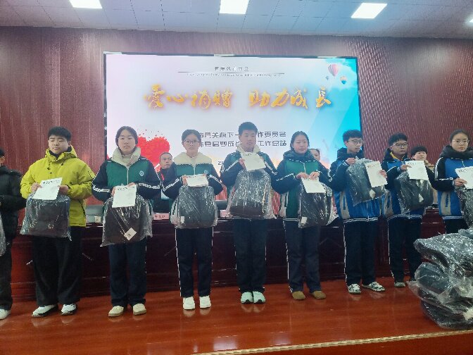 捐贈3xiu.jpg