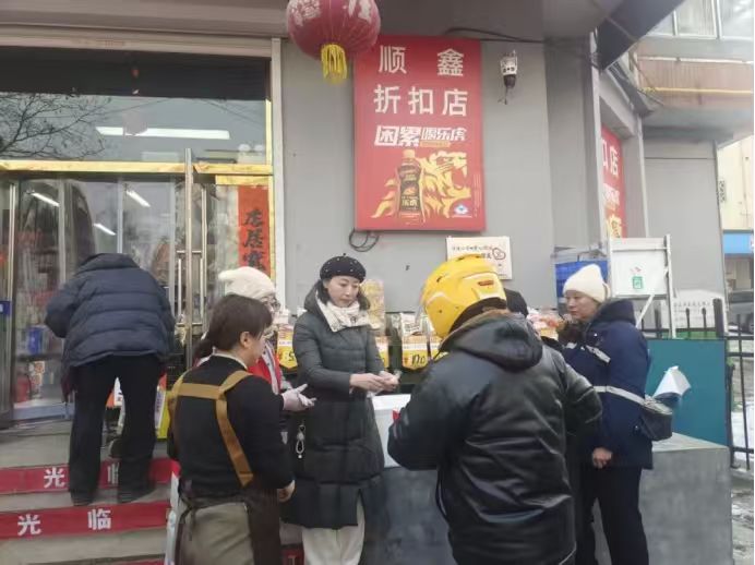 微信圖片_20260129182635.jpg