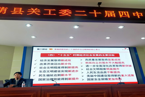 b5640cdc9a9f5b27830c8502c75cbed_副本.jpg