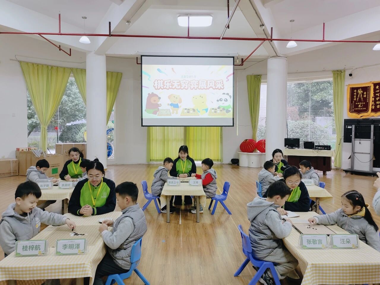 棋類比賽現(xiàn)場.jpg