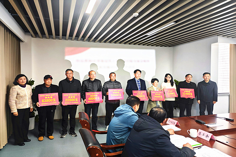 江蘇省南京市溧水區(qū)關(guān)工委召開關(guān)心下一代工作專題會議(2).jpg