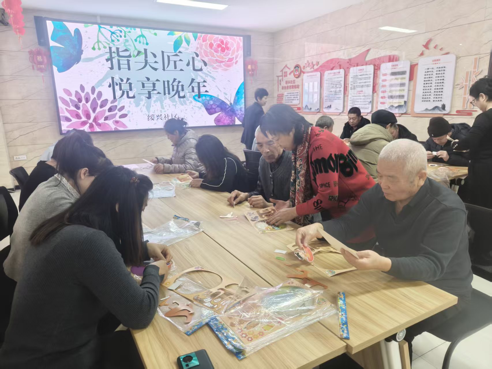 1769753685747165.jpg 微信圖片_20260130141127.jpg