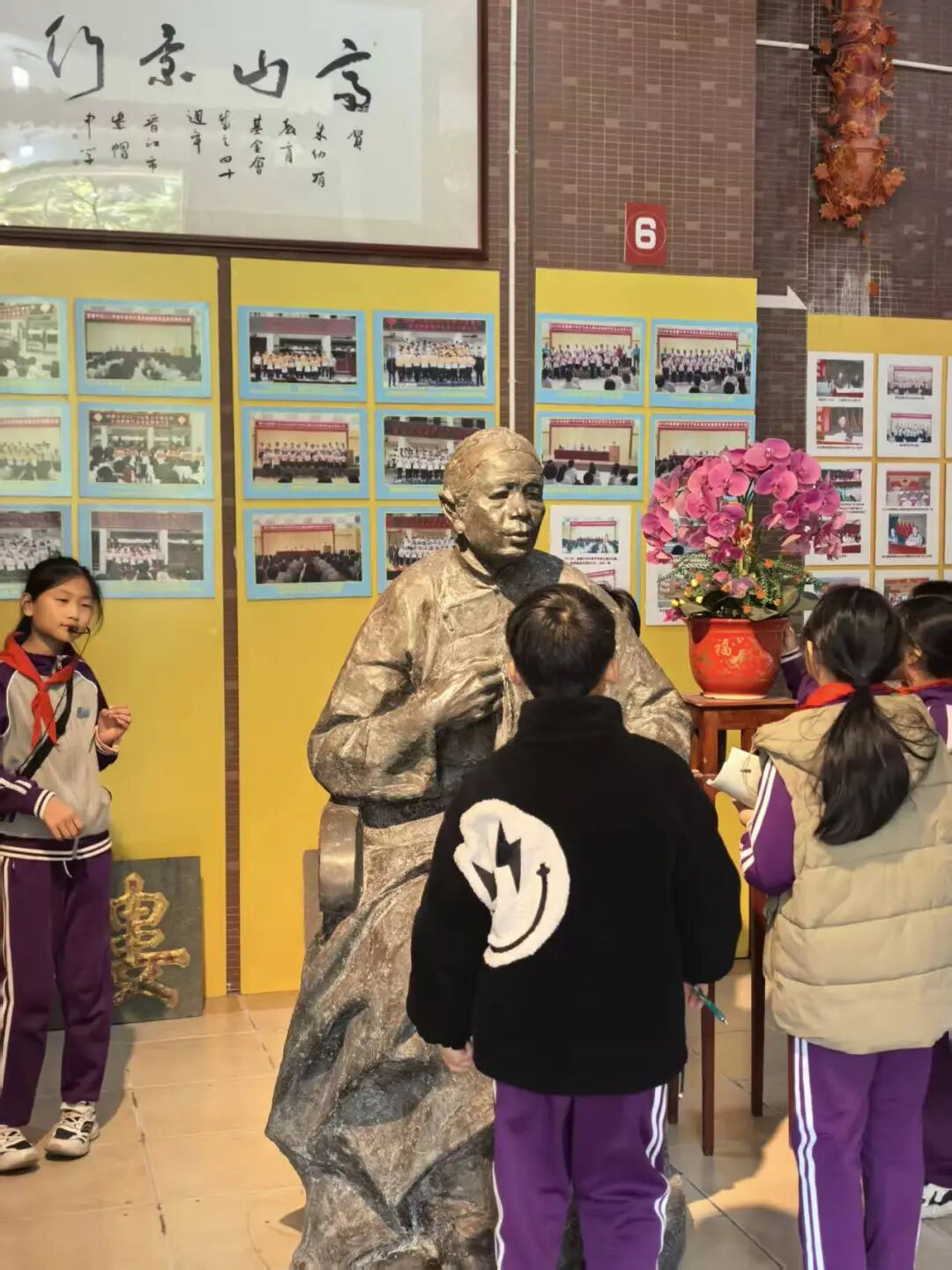 1769756290570254.png 圖片4.png