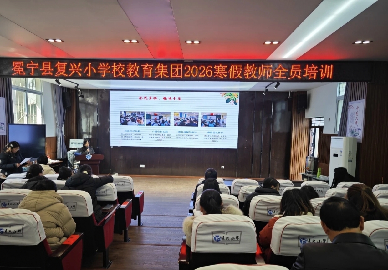 1769756357999332.jpg 微信圖片_20260130145601.jpg