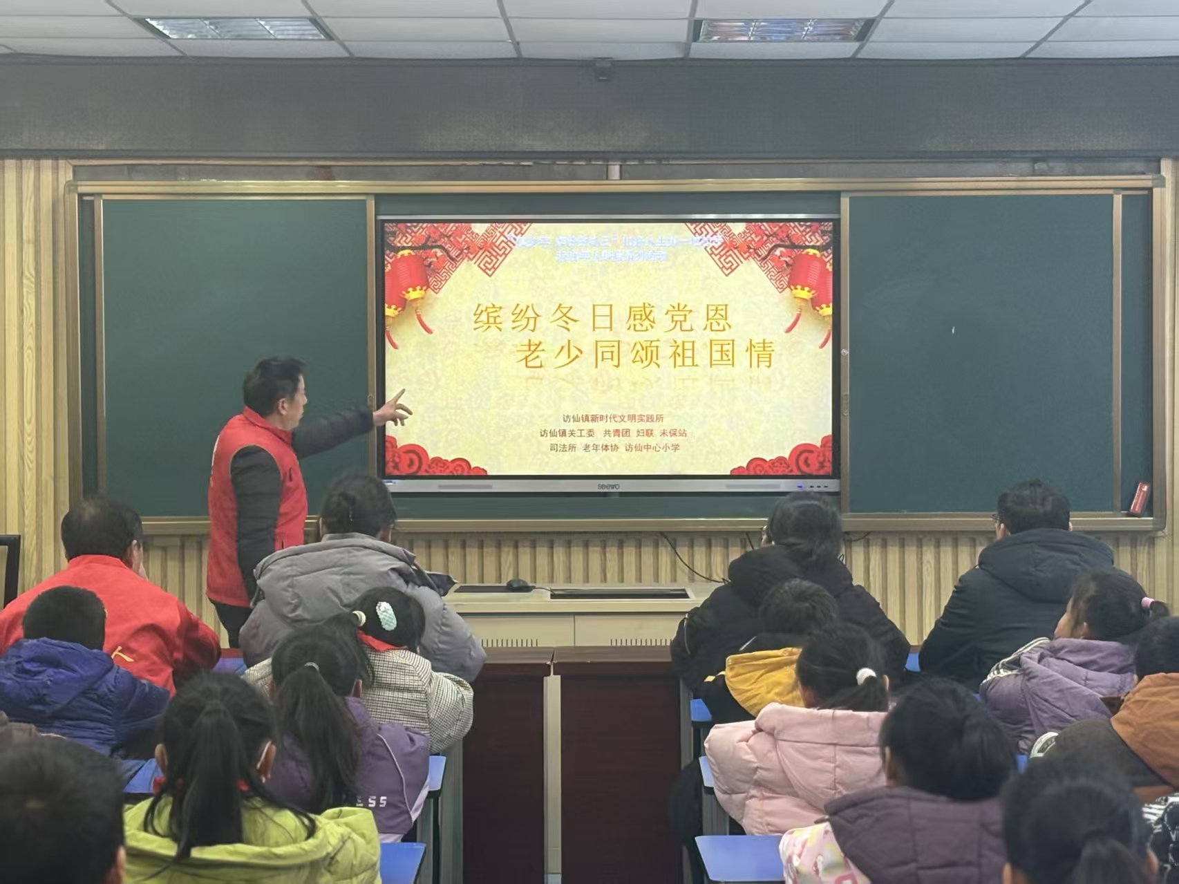 1769758847537828.jpg 微信圖片_20260130152324_1100_95.jpg