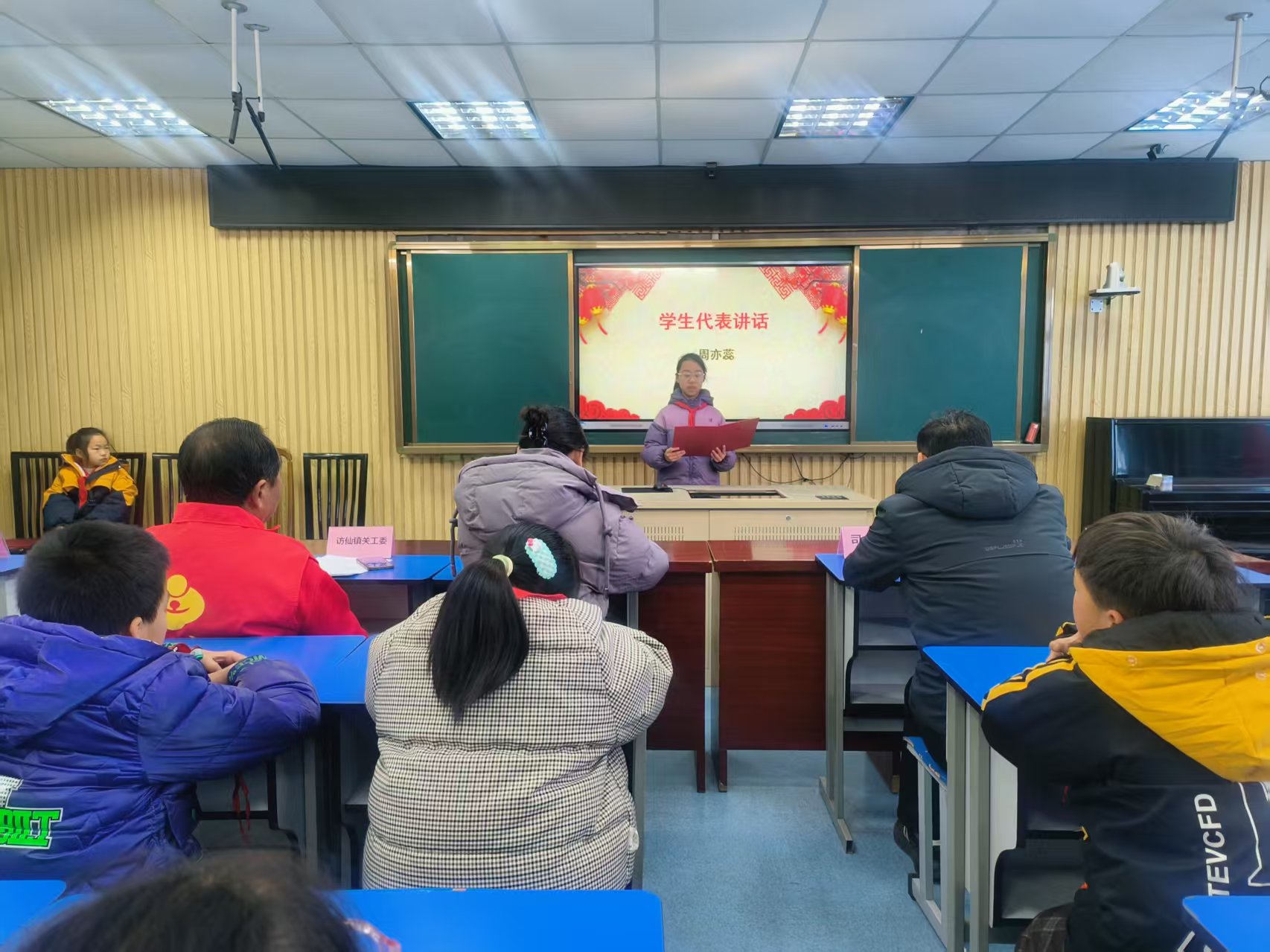 1769758854109249.jpg 微信圖片_20260130152340_1101_95.jpg