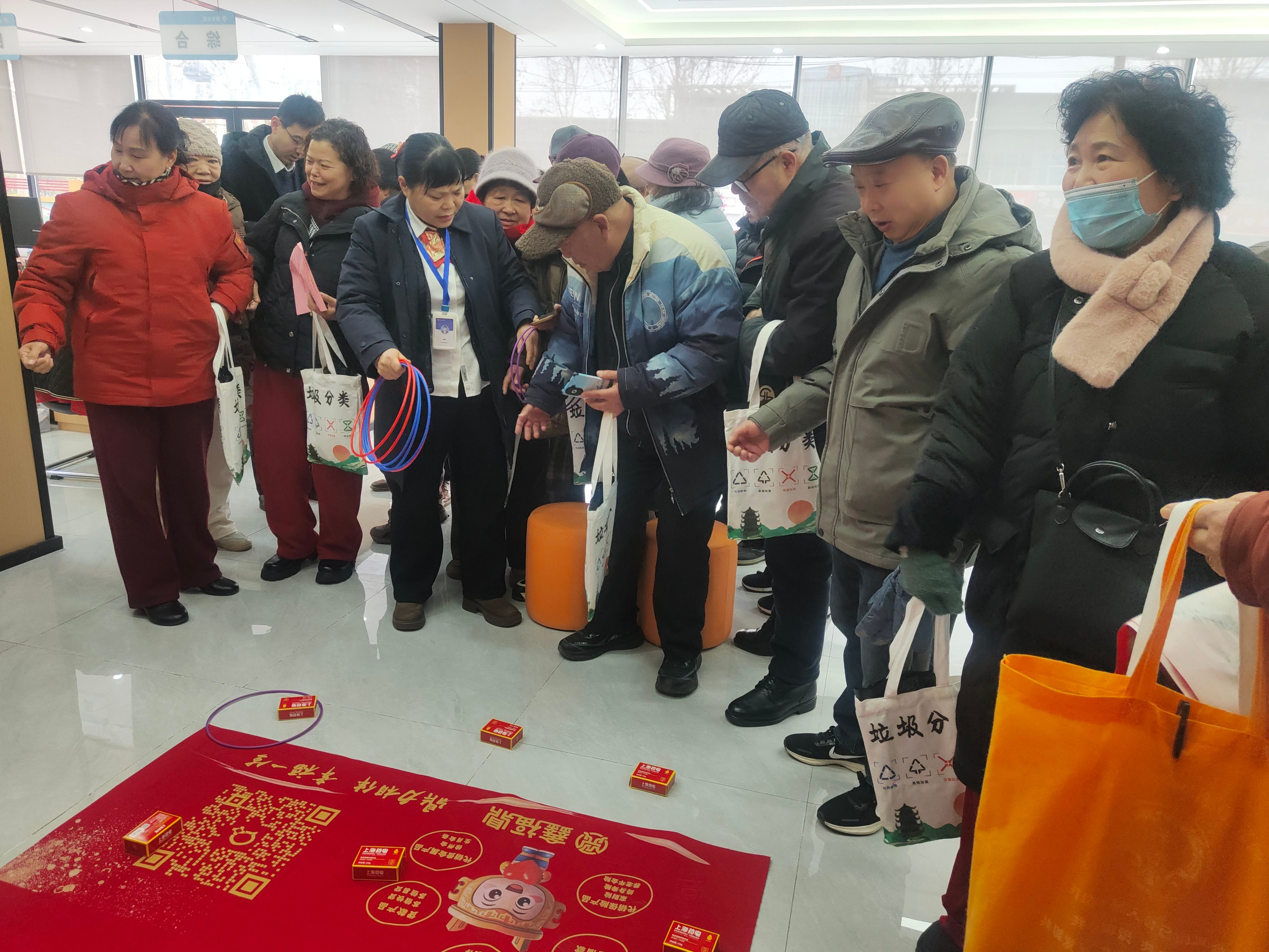 1769838692670270.jpg 2.jpg