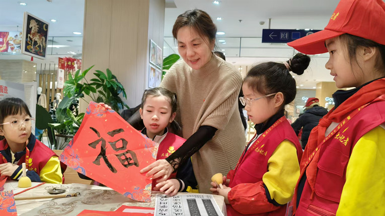 1769862117632535.jpg 展示.jpg