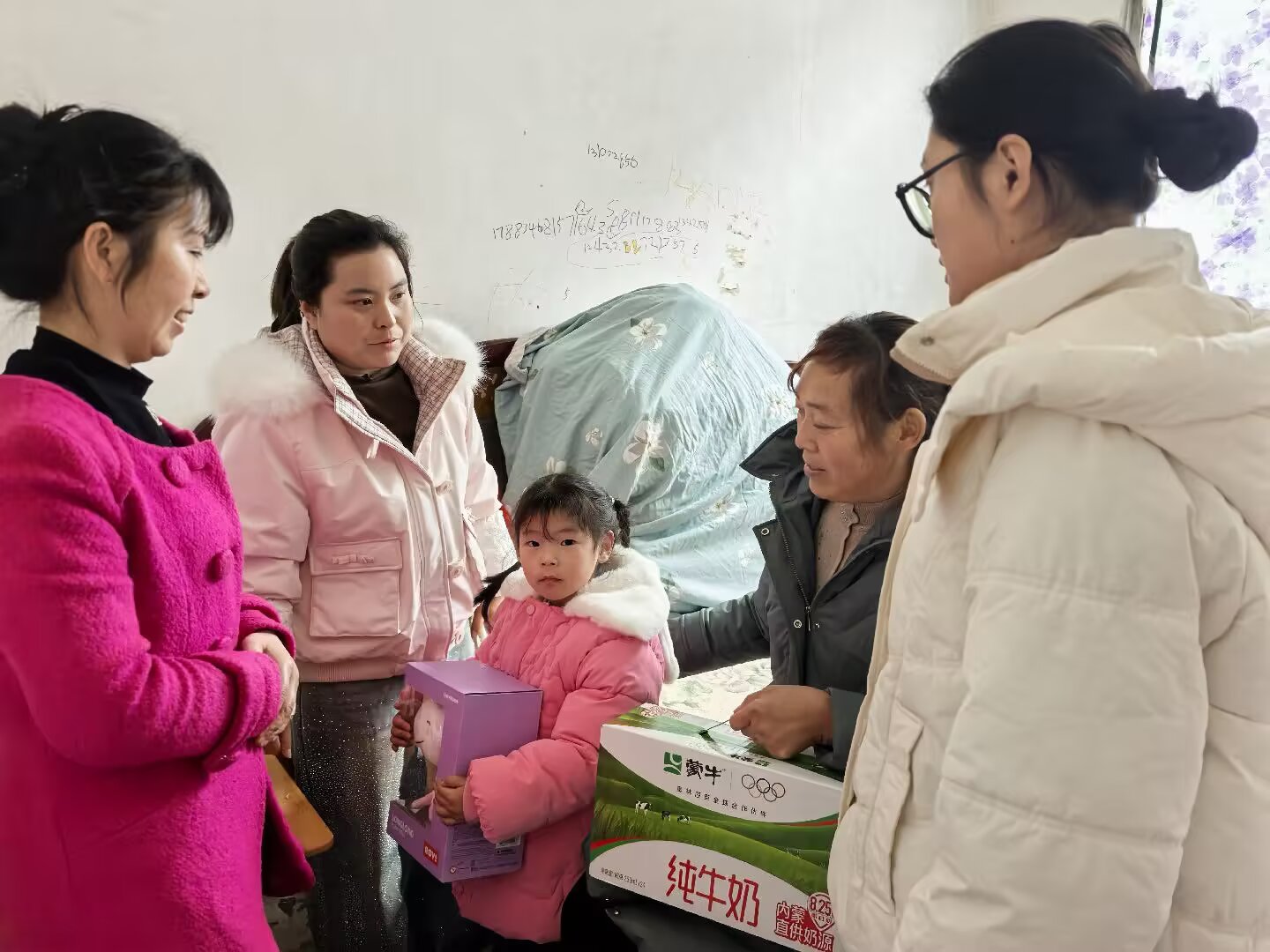 1769863006366355.jpg 1.jpg