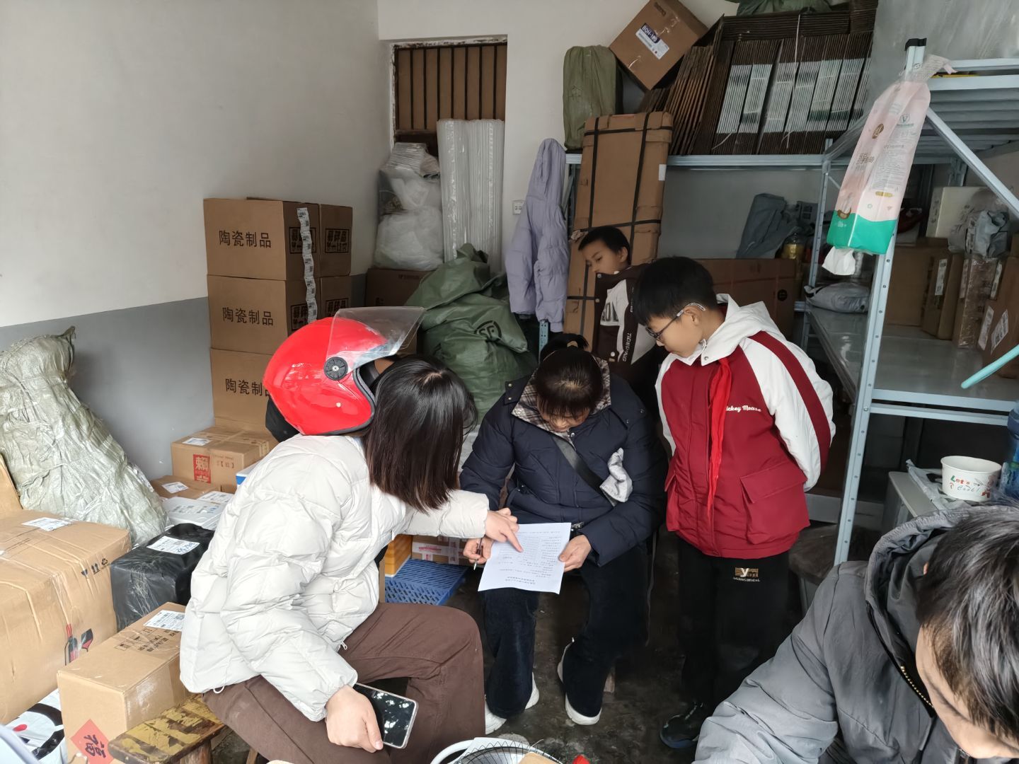 1769863038827265.jpg 4.jpg