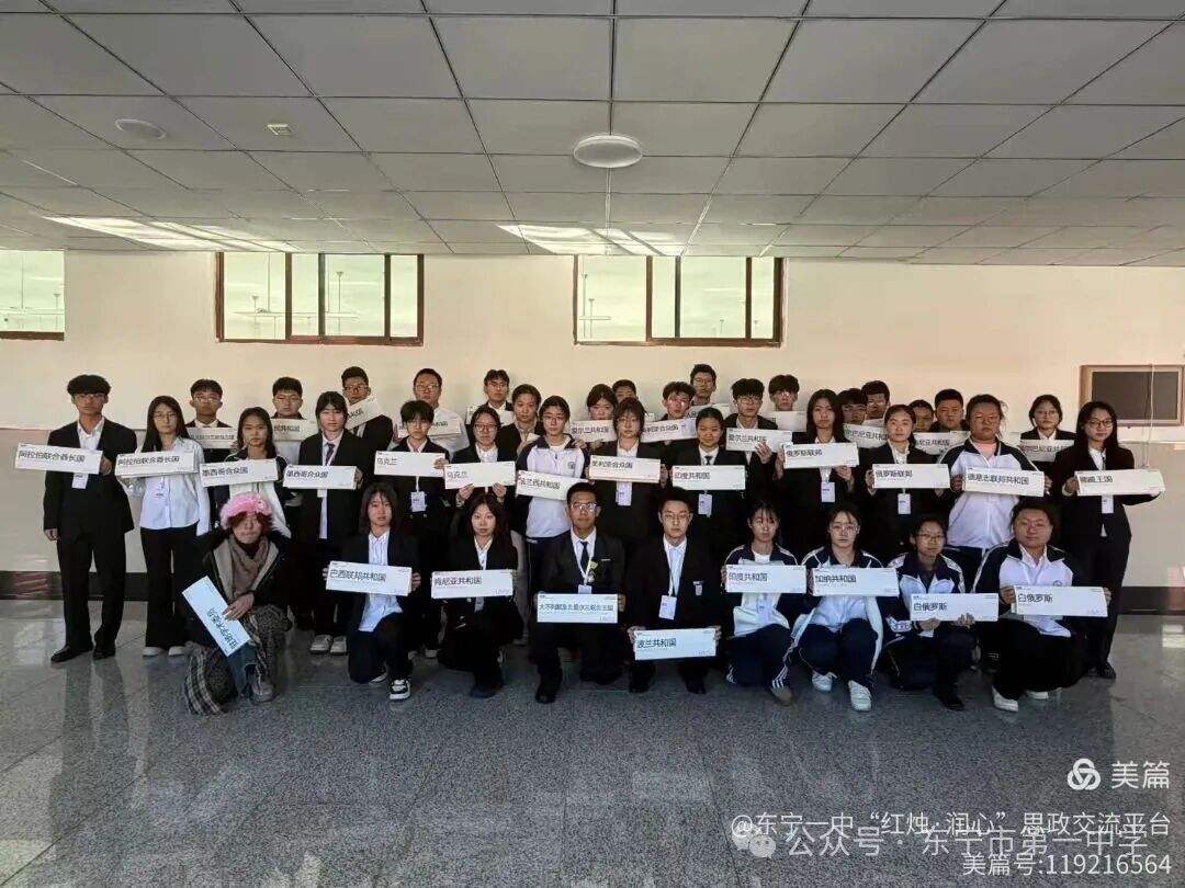 1770015754617185.jpg 2.jpg