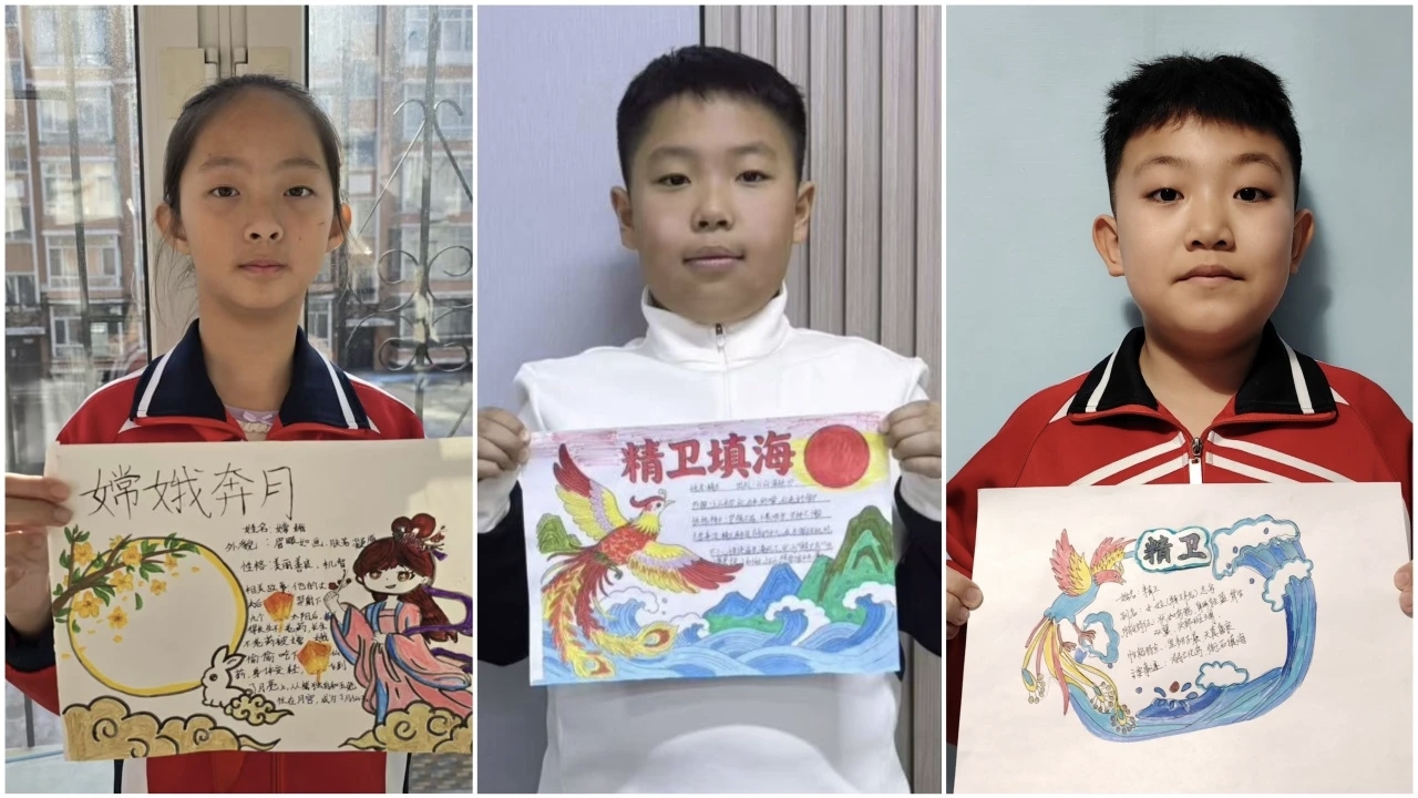 1770017476932042.jpg 微信圖片_20260202152733.jpg