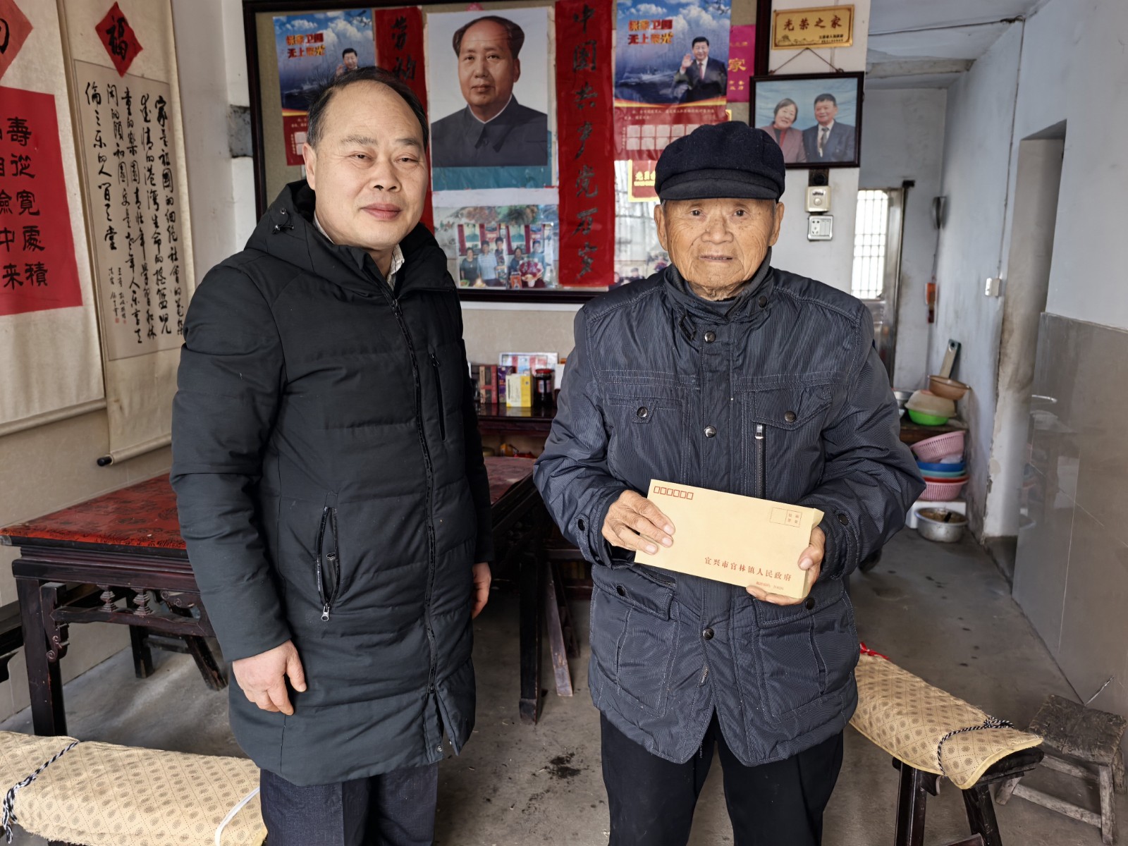 1770019611811565.jpg 01.jpg