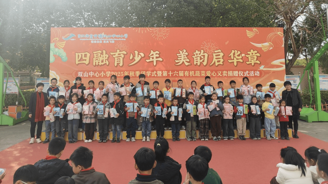 1770019804671747.png 微信圖片_new1.png