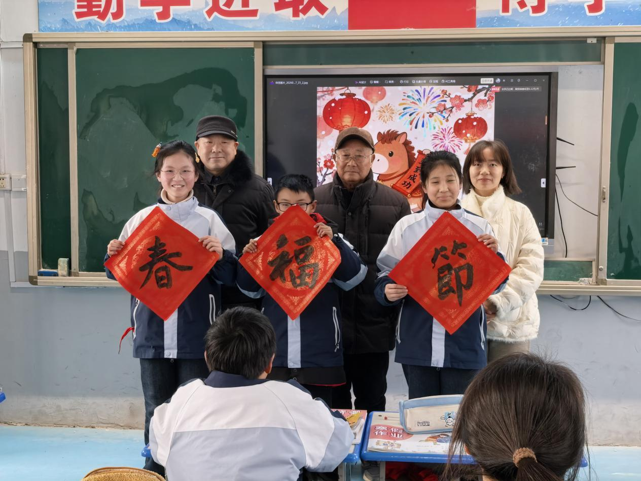 1770022526295417.png 大路校書5.png