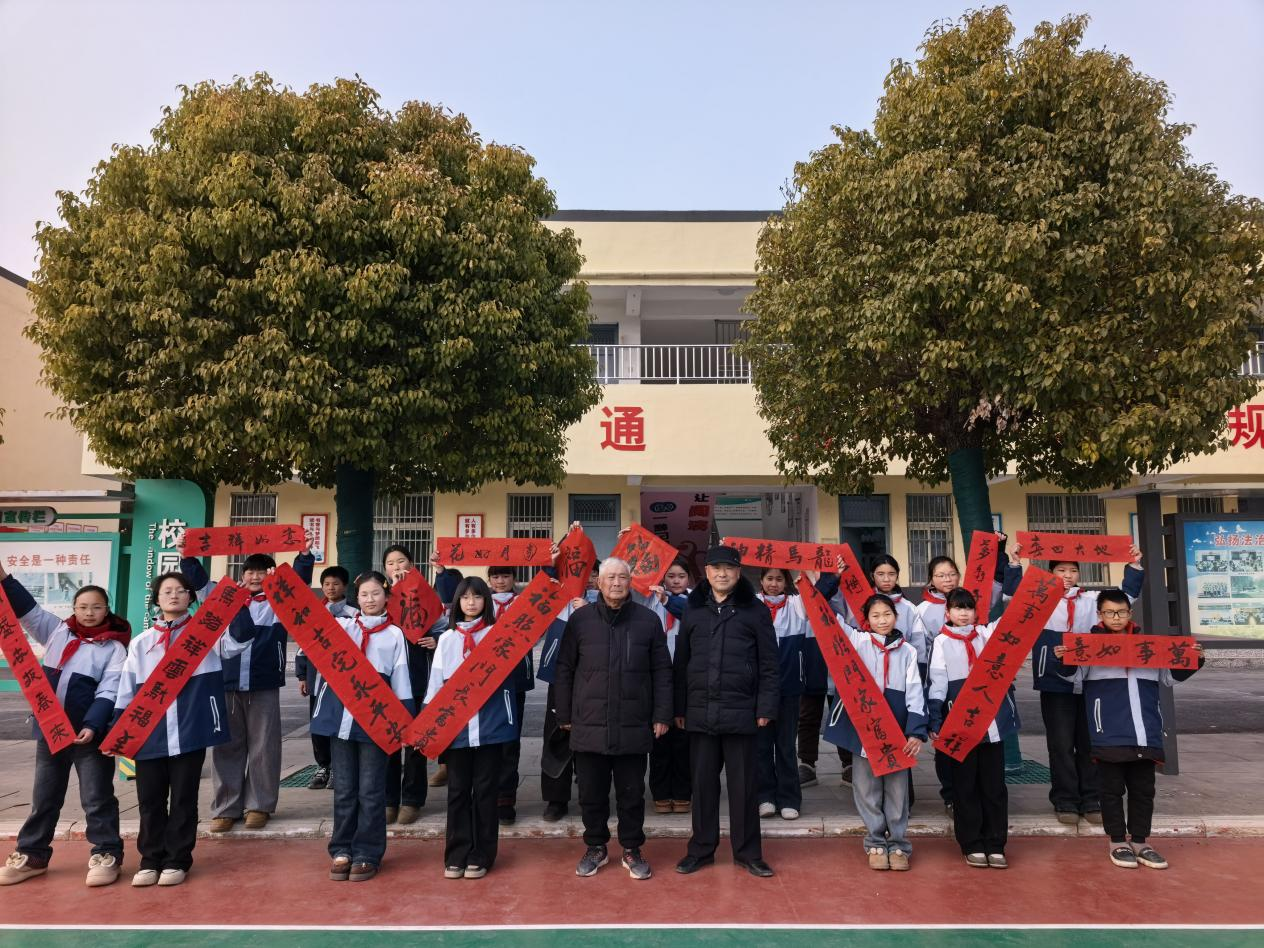 1770022550965620.png 大路校書4.png