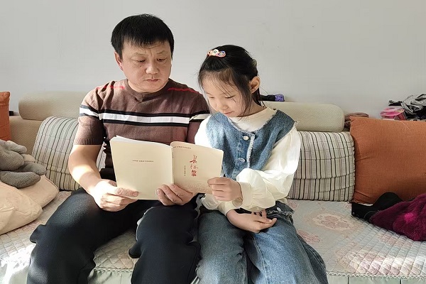 1770067983357946.jpg 微信圖片_20260131095337_412_3.jpg