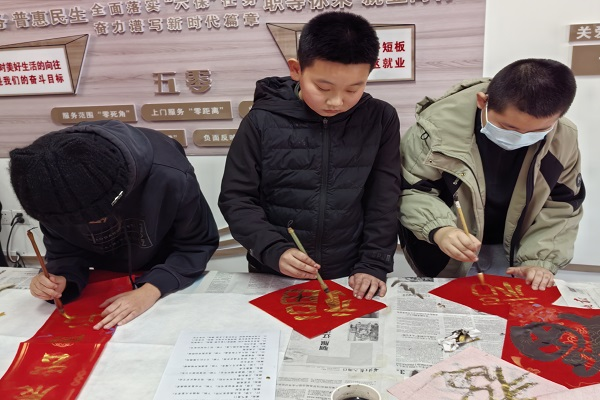 1770069457121302.png 102.png