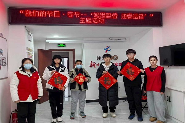 1770069467969577.png 103.png