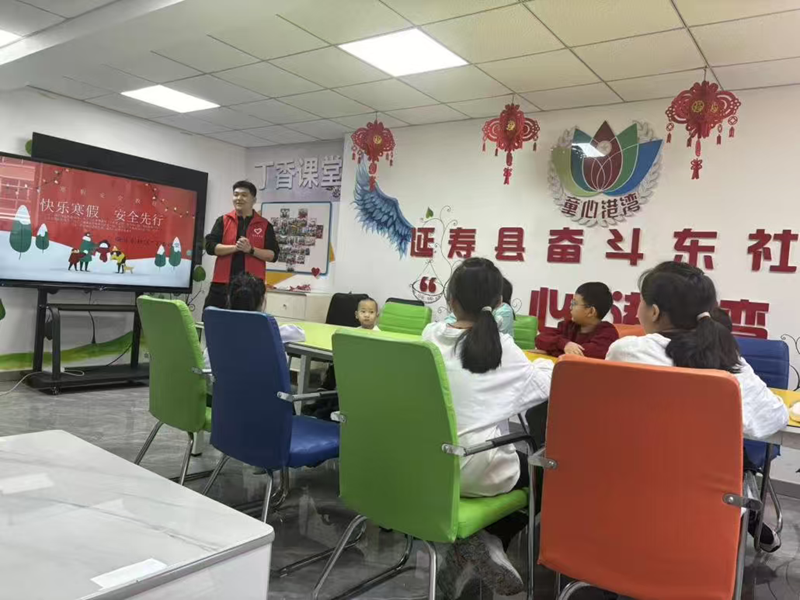 1770080564452519.png 圖片1.png