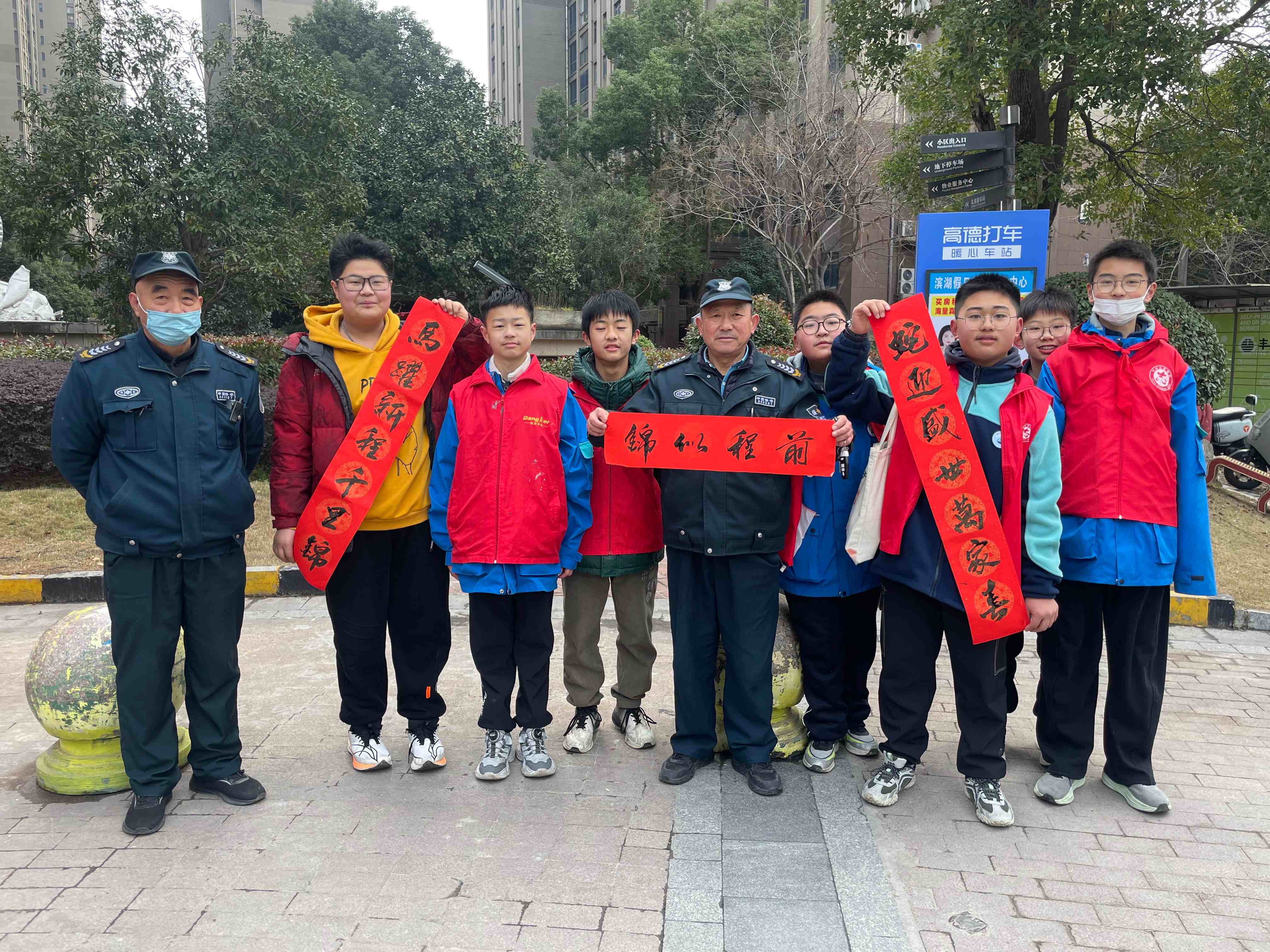 1770087098248337.jpg 1.jpg