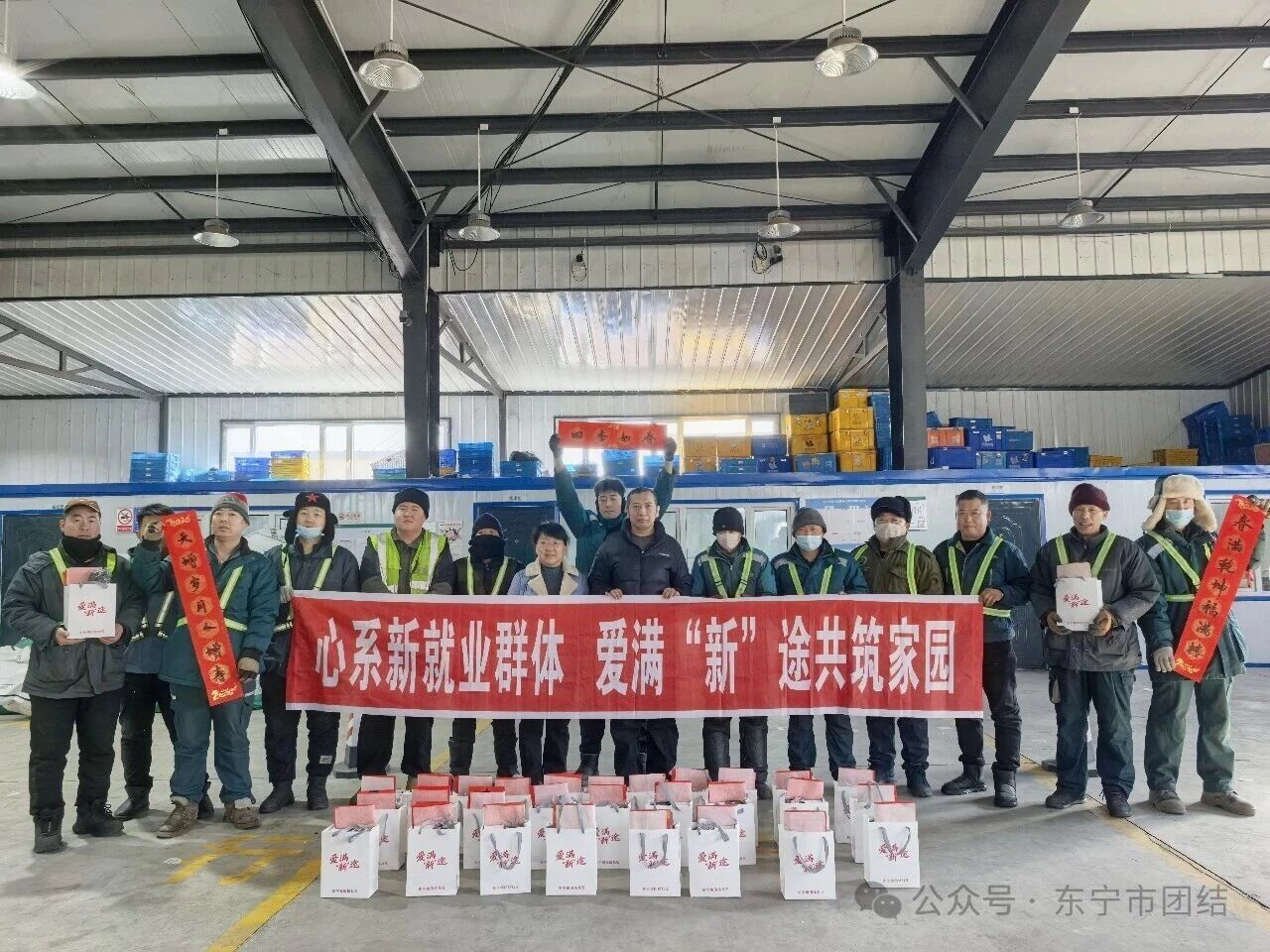 1770088155108835.jpg 3.jpg