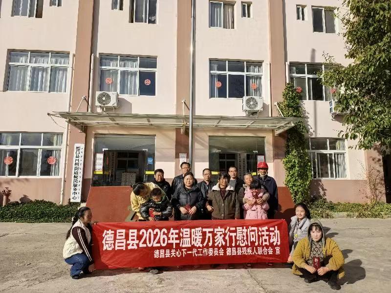 1770100240121635.jpg 微信圖片_20260203142513.jpg