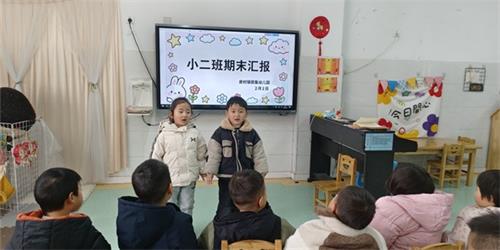 1770101029211653.jpg 3c18260612daaf807b83d323b1eb3d90_看圖王.jpg