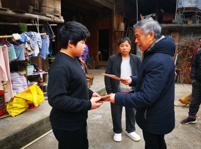 1770101034900099.png 3.png