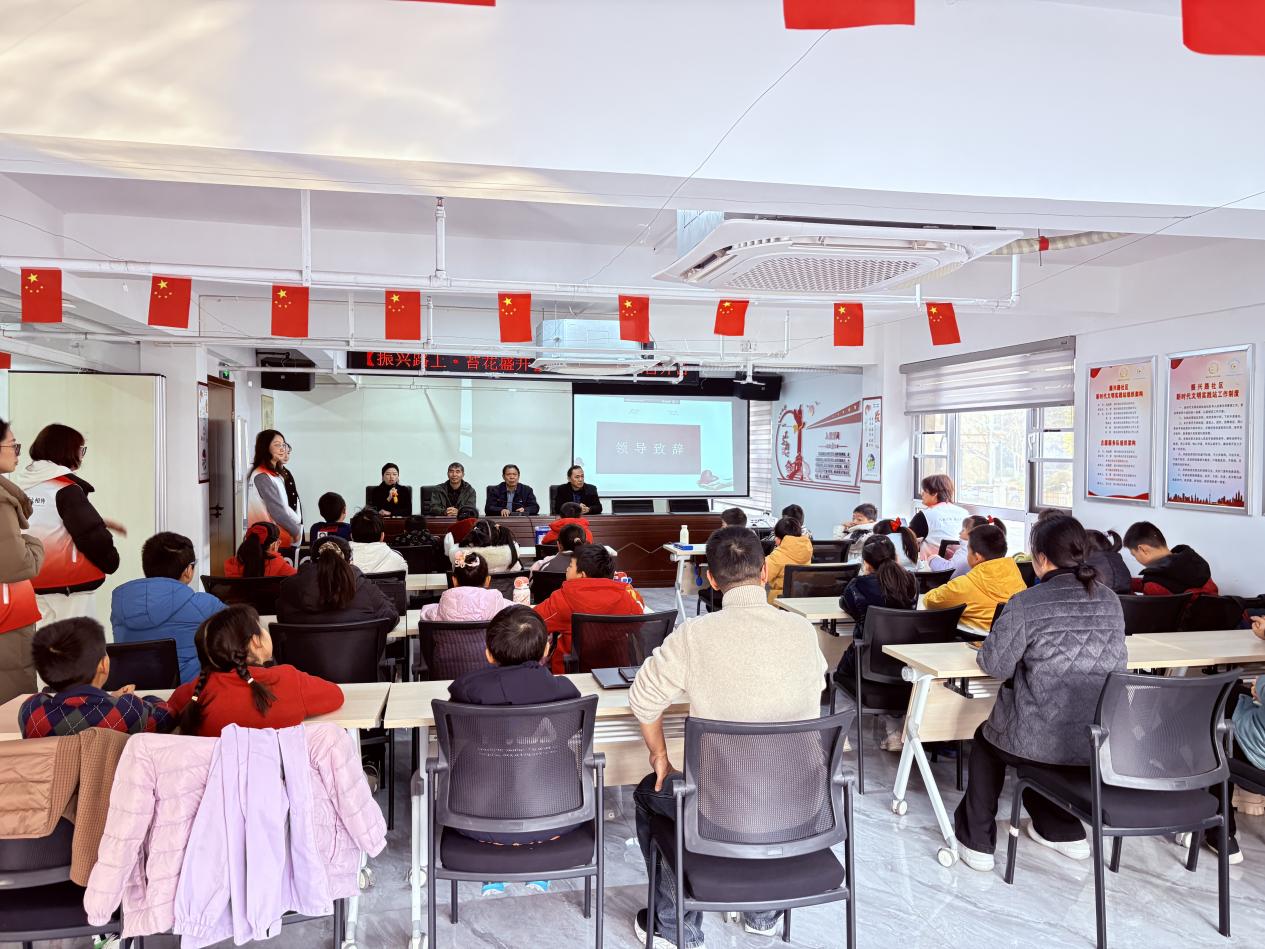 1770101392799622.jpg 圖片2.jpg