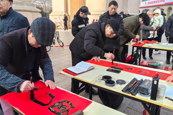 1770101877589506.jpg 微信圖片_20260203121446_1800_255.jpg