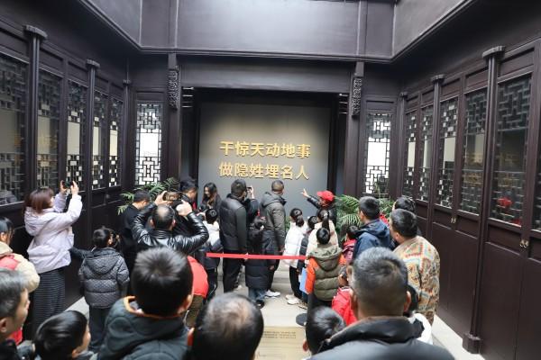 1770103510239293.jpeg 【盛澤鎮(zhèn)】目瀾社區(qū)關(guān)工委:我和爸爸一起走弄堂憶先賢2.jpeg